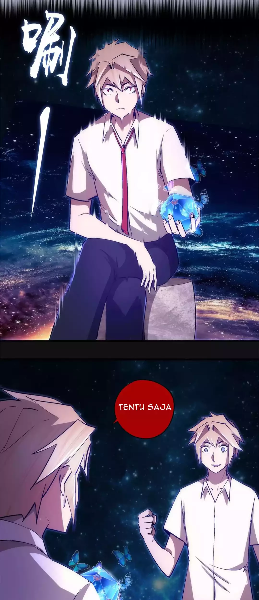 I’m Not The Overlord Chapter 112 - halaman 15