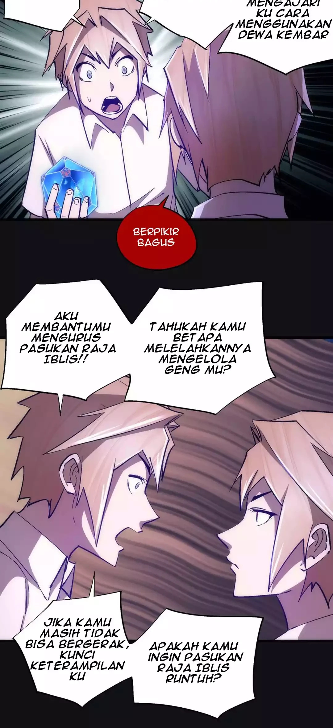 I’m Not The Overlord Chapter 112 - halaman 22
