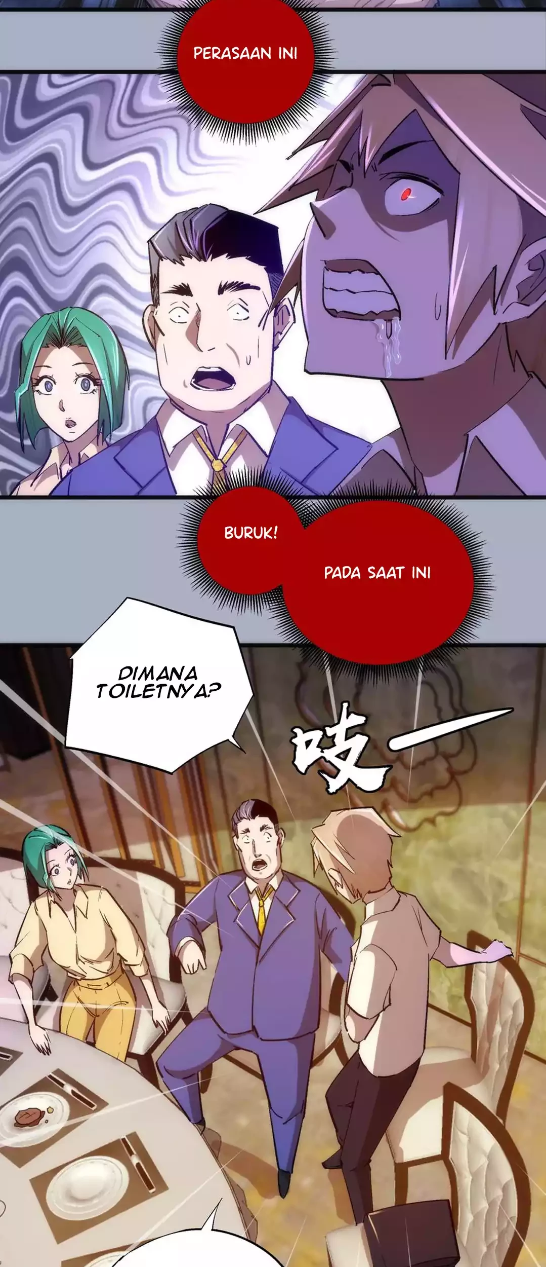I’m Not The Overlord Chapter 112 - halaman 6