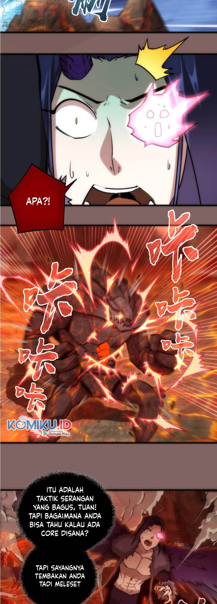 I’m Not The Overlord Chapter 12 - halaman 11