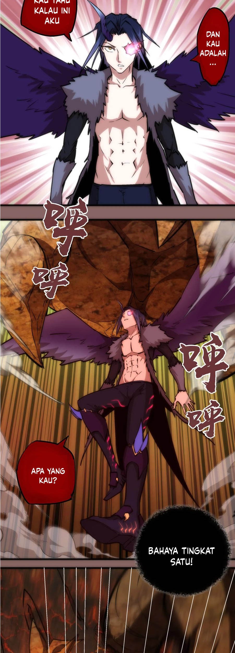 I’m Not The Overlord Chapter 12 - halaman 19