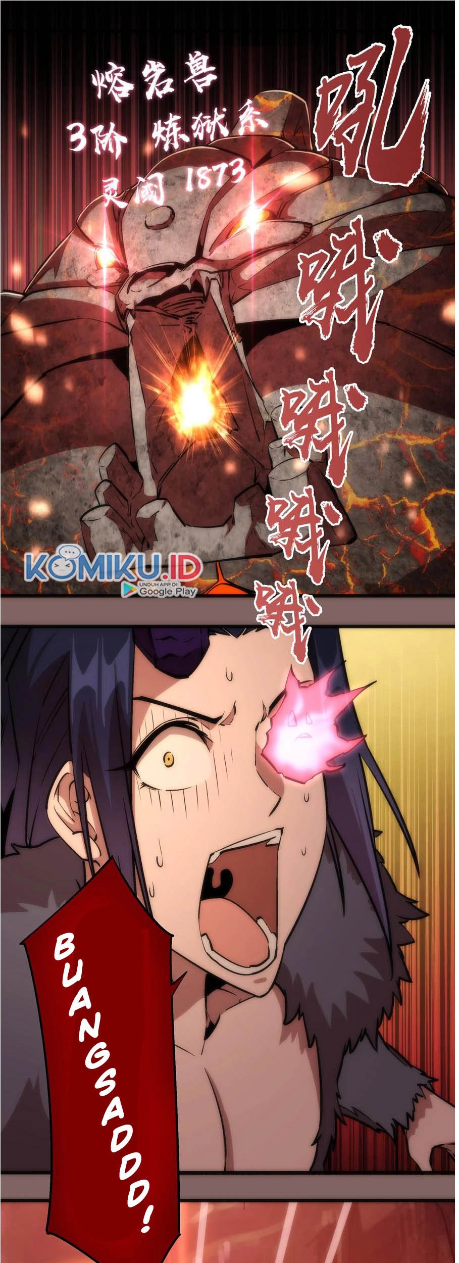 I’m Not The Overlord Chapter 12 - halaman 2