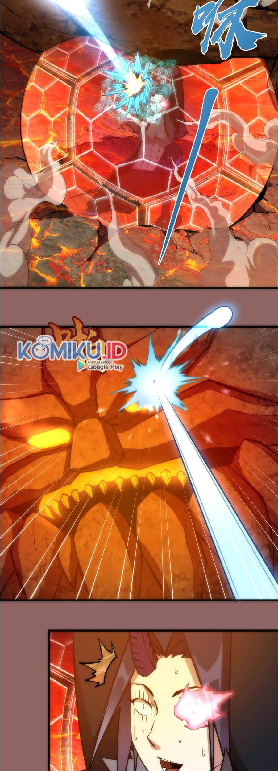 I’m Not The Overlord Chapter 12 - halaman 21