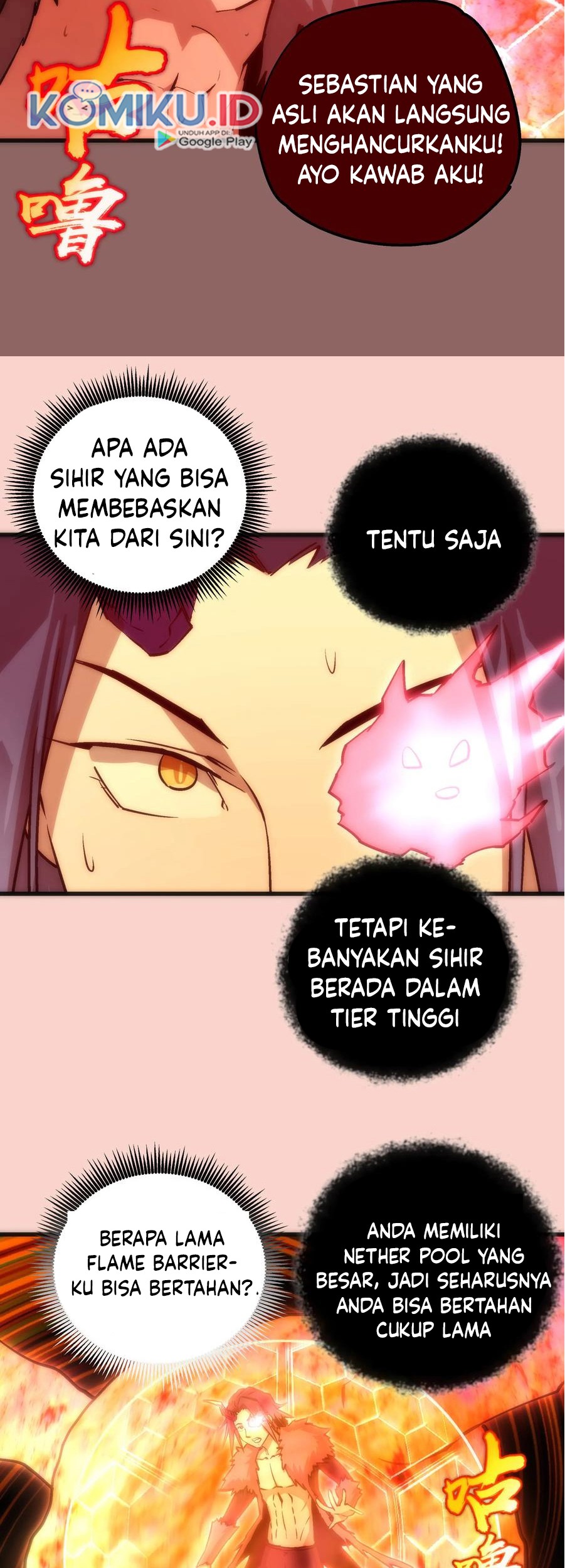 I’m Not The Overlord Chapter 12 - halaman 27
