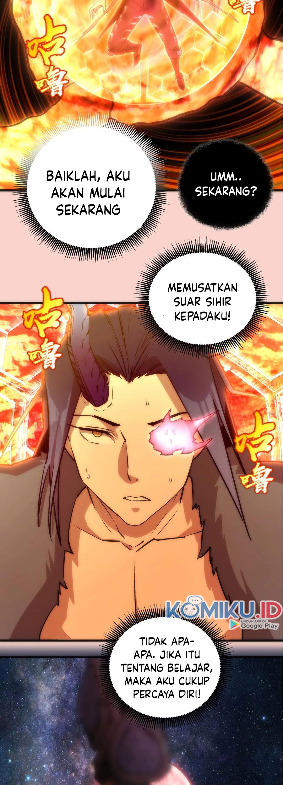I’m Not The Overlord Chapter 12 - halaman 28