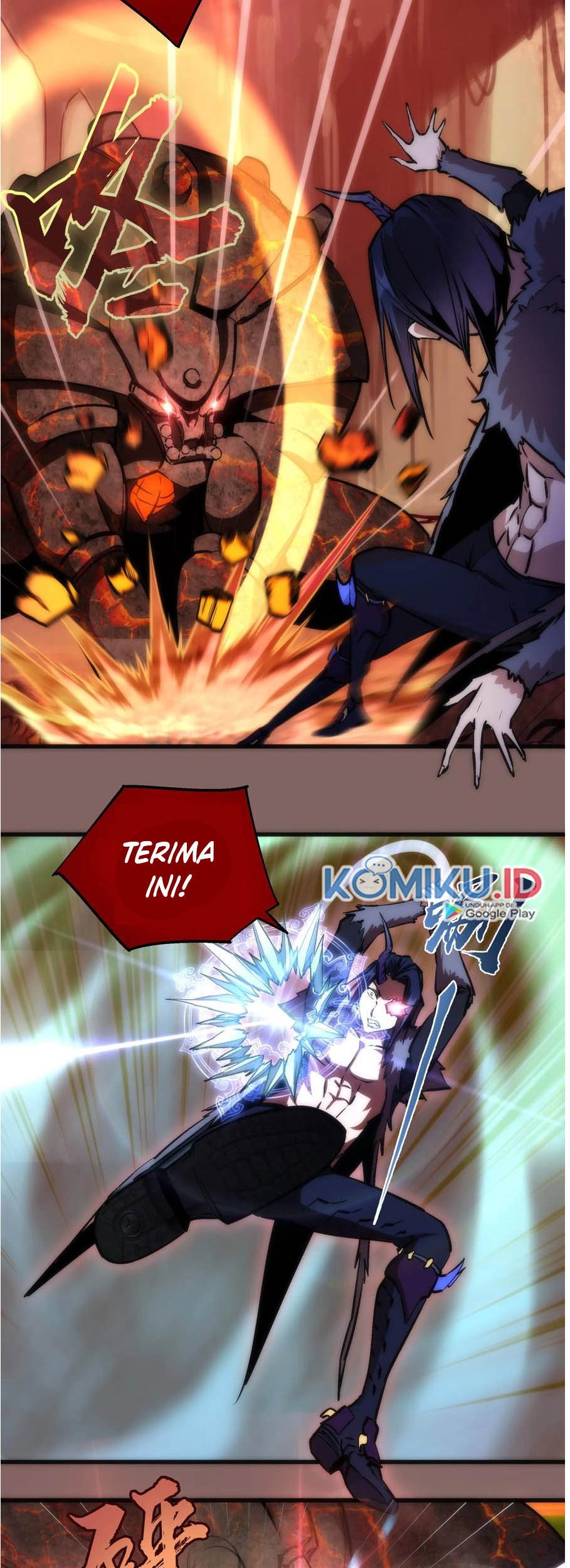 I’m Not The Overlord Chapter 12 - halaman 3