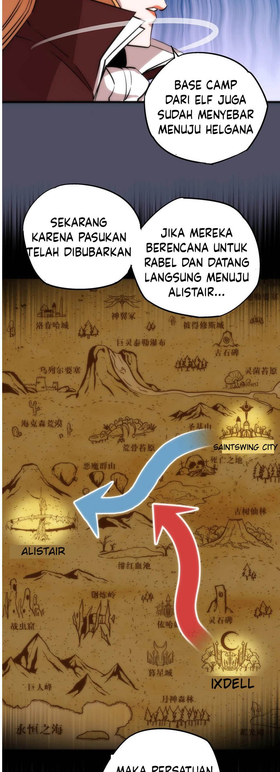 I’m Not The Overlord Chapter 12 - halaman 34