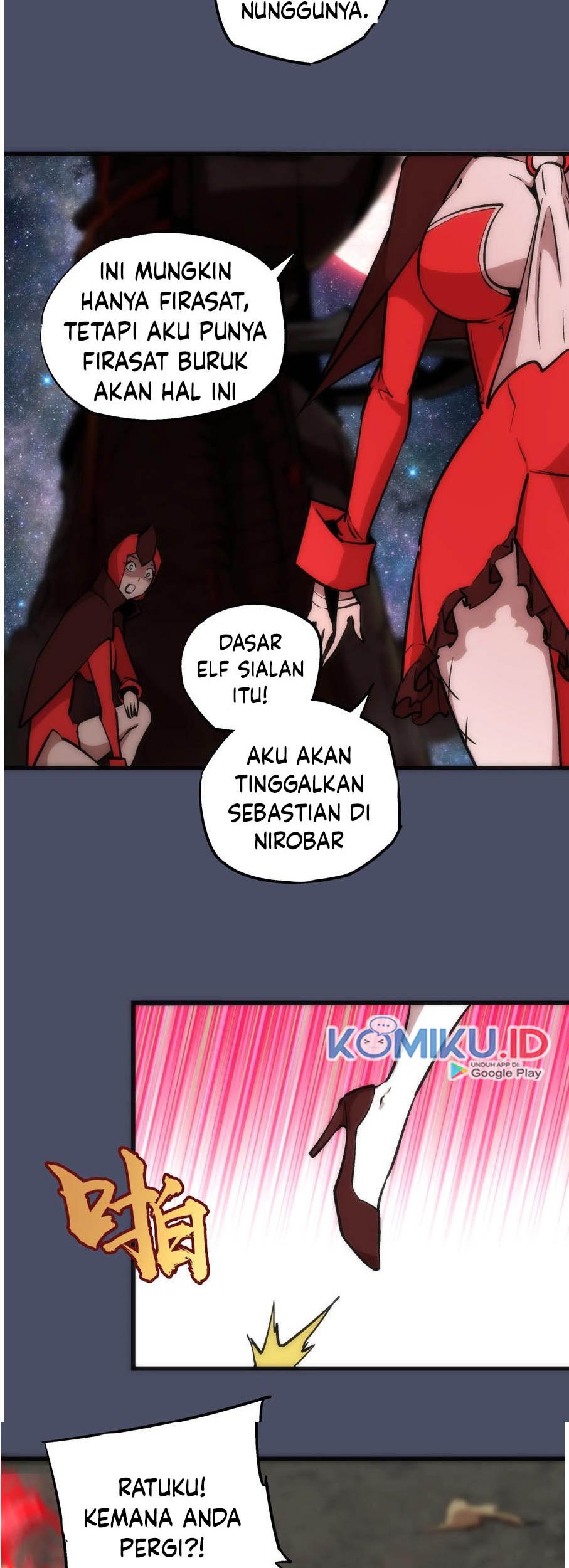 I’m Not The Overlord Chapter 12 - halaman 36