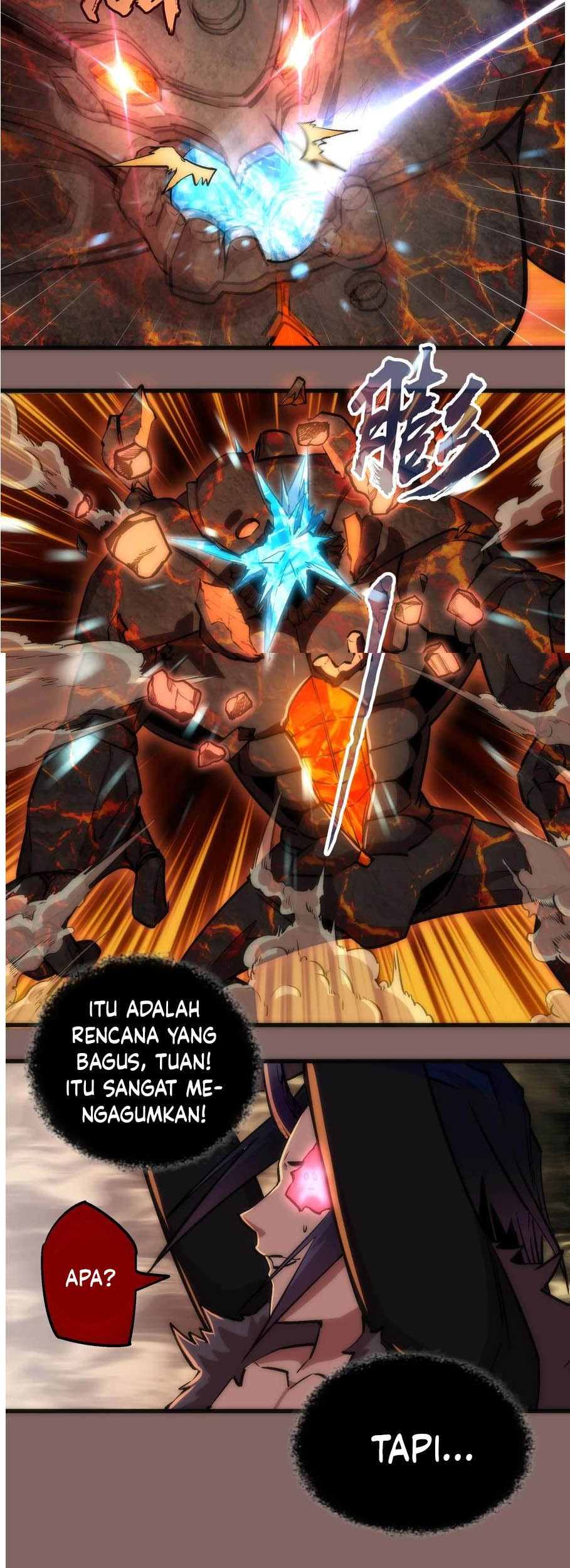 I’m Not The Overlord Chapter 12 - halaman 4