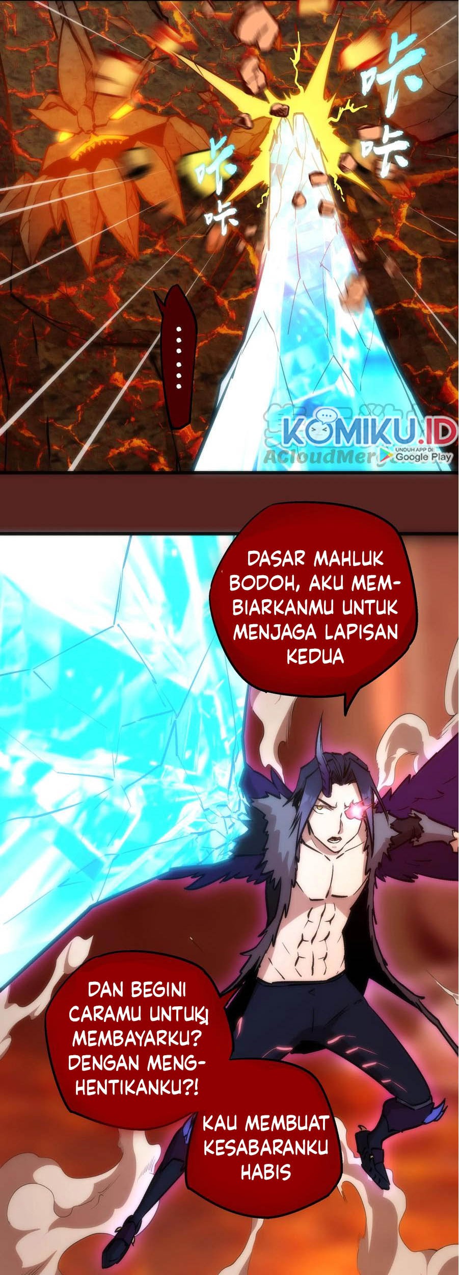 I’m Not The Overlord Chapter 12 - halaman 41