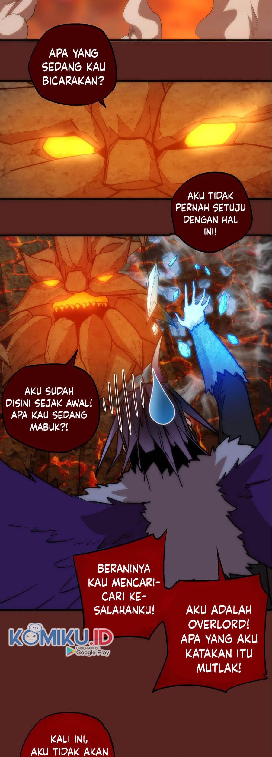 I’m Not The Overlord Chapter 12 - halaman 42