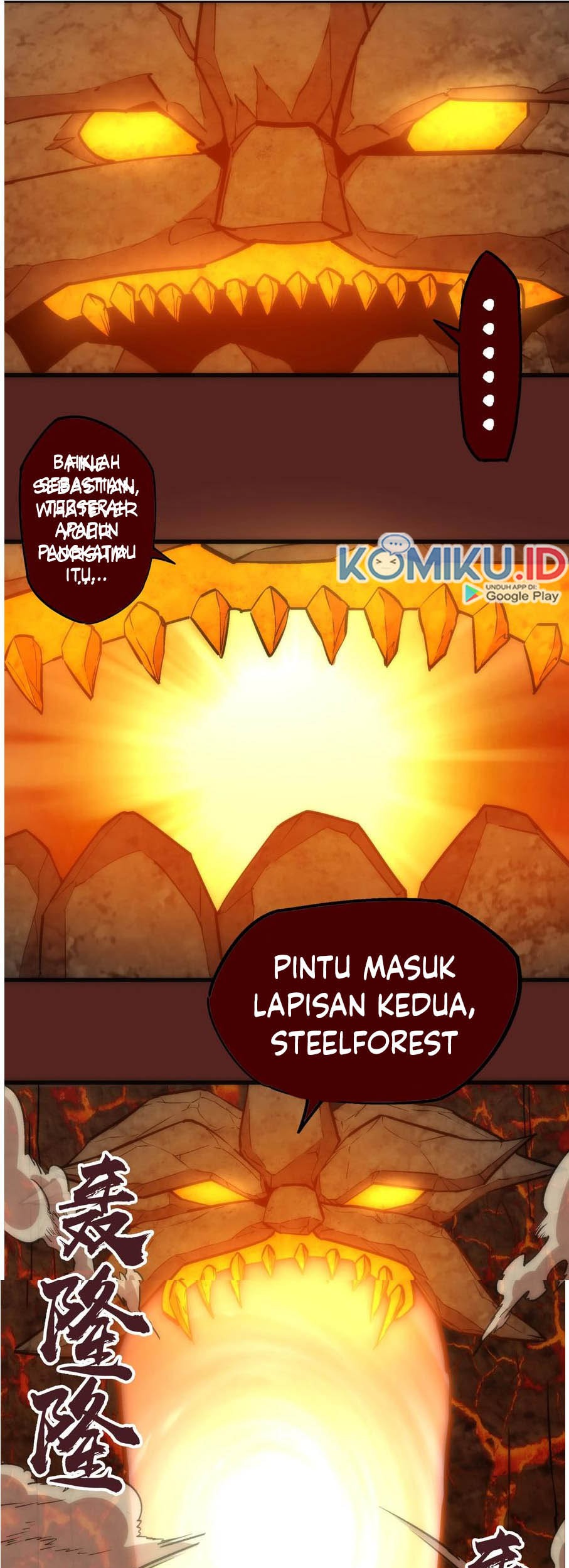 I’m Not The Overlord Chapter 12 - halaman 44