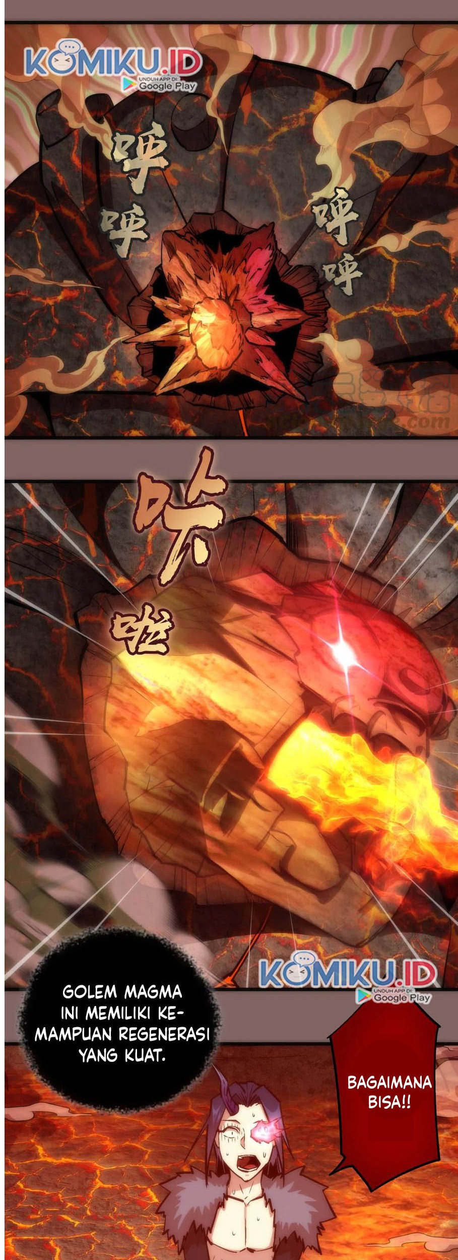 I’m Not The Overlord Chapter 12 - halaman 5