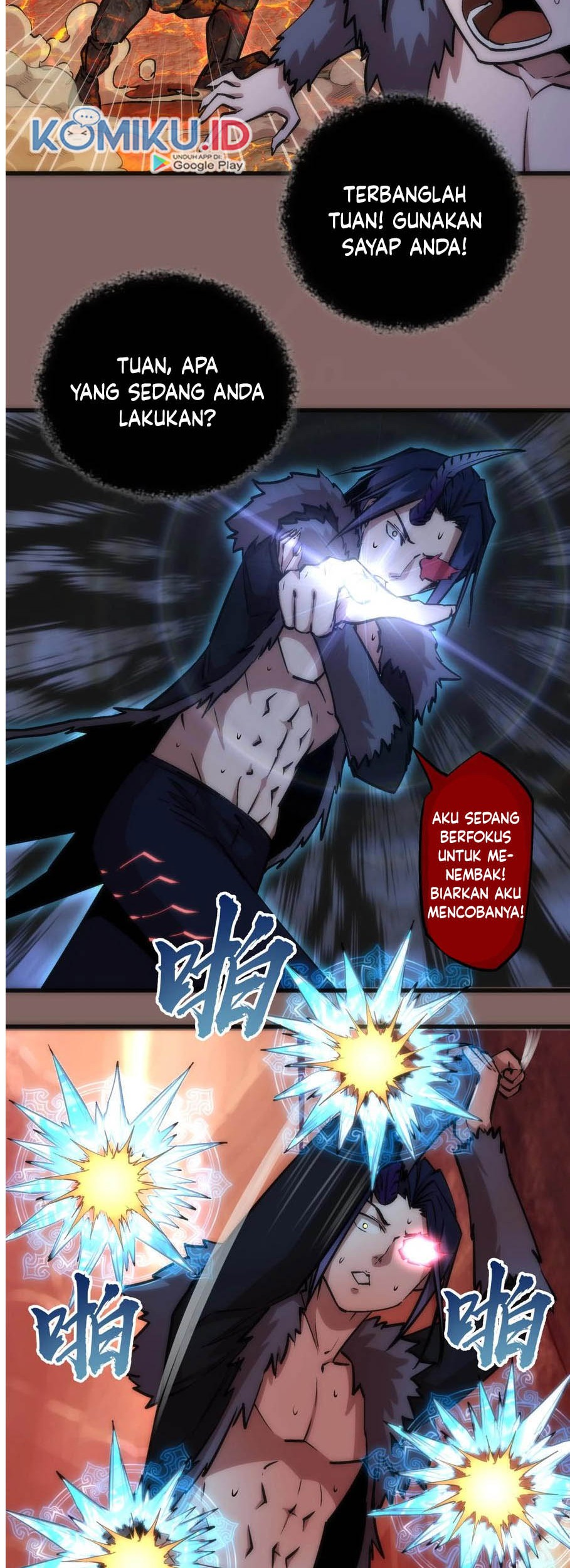 I’m Not The Overlord Chapter 12 - halaman 7