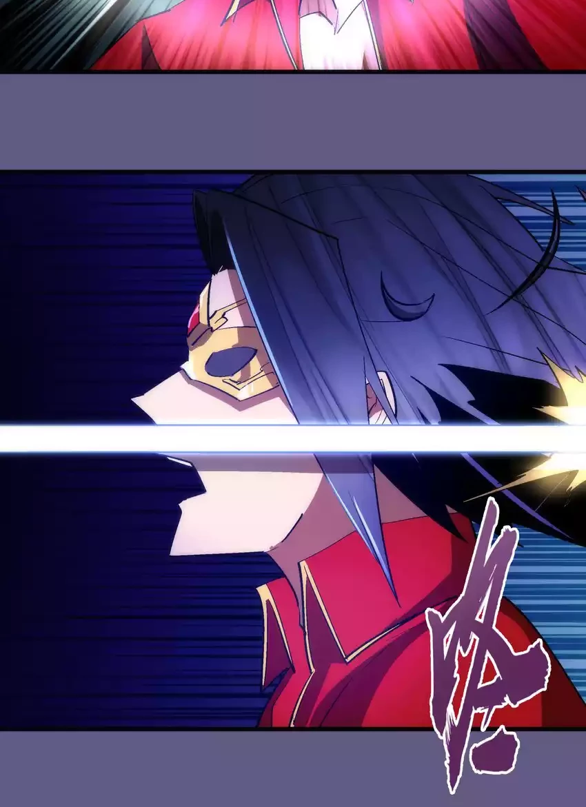 I’m Not The Overlord Chapter 122 - halaman 31