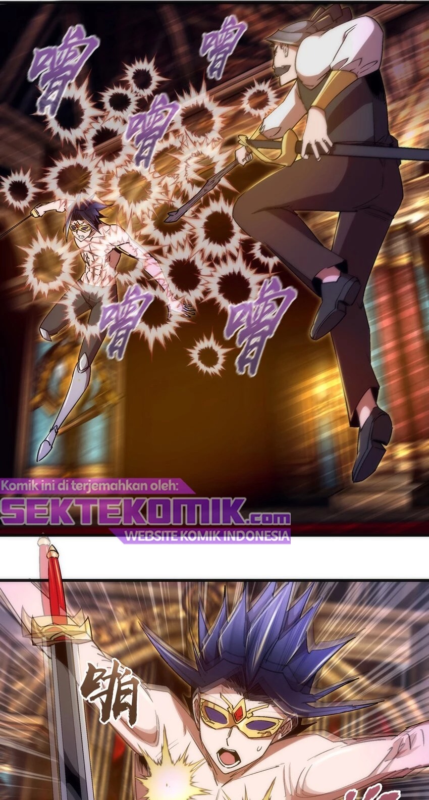 I’m Not The Overlord Chapter 125 - halaman 3