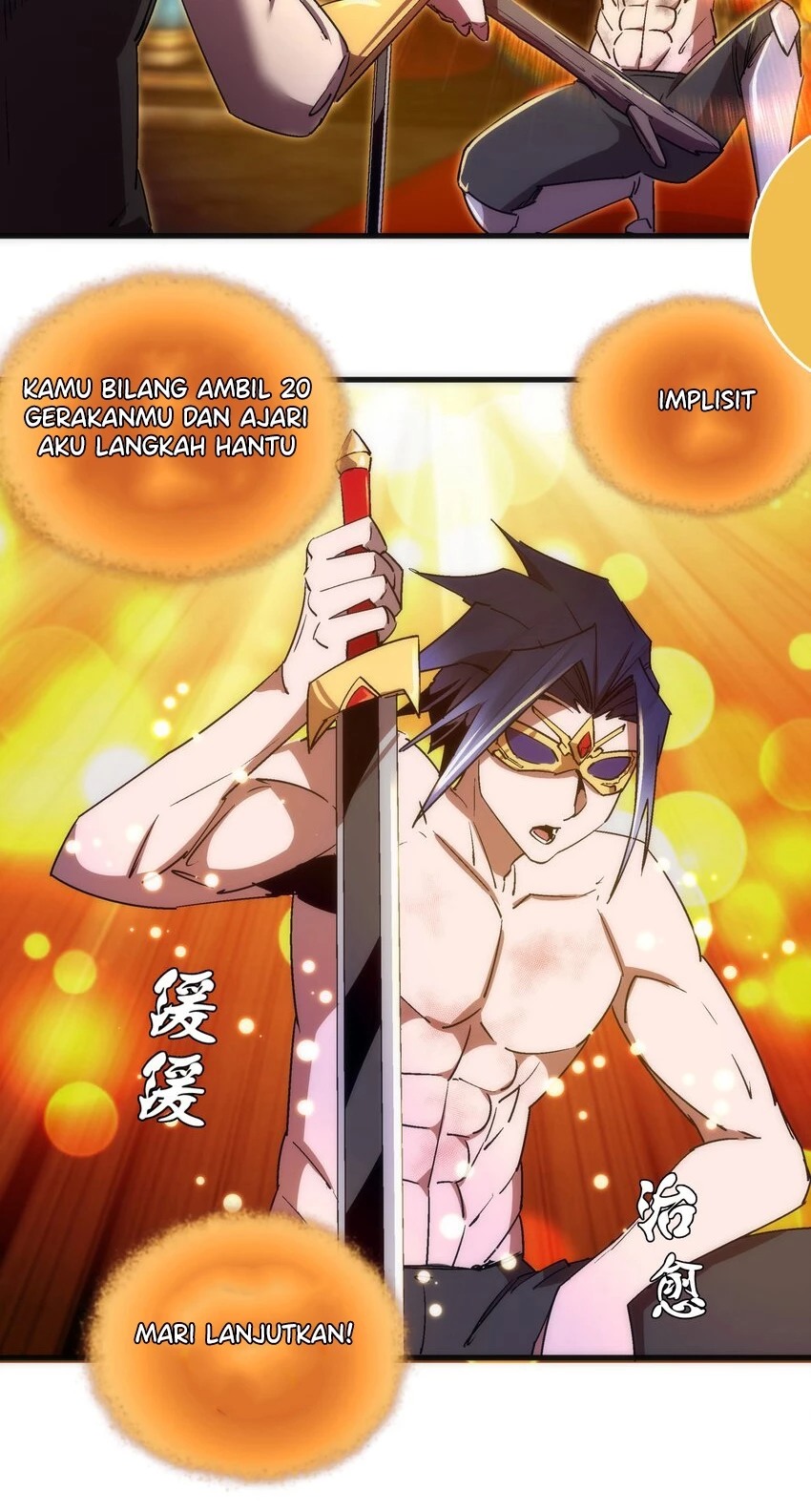 I’m Not The Overlord Chapter 125 - halaman 6
