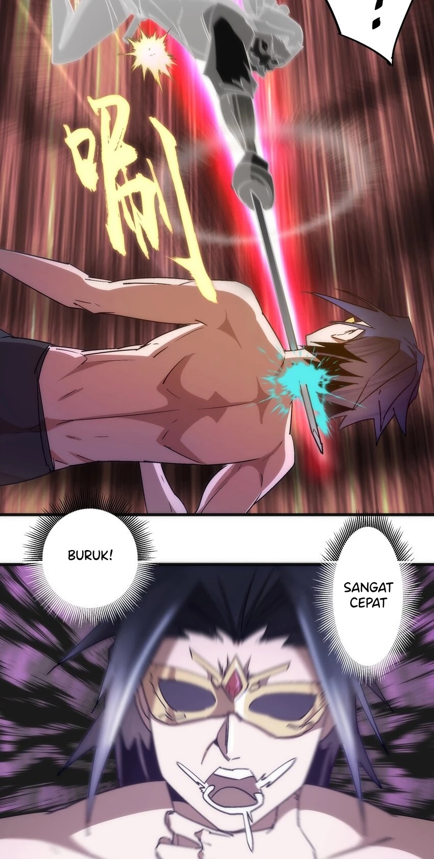 I’m Not The Overlord Chapter 125 - halaman 9