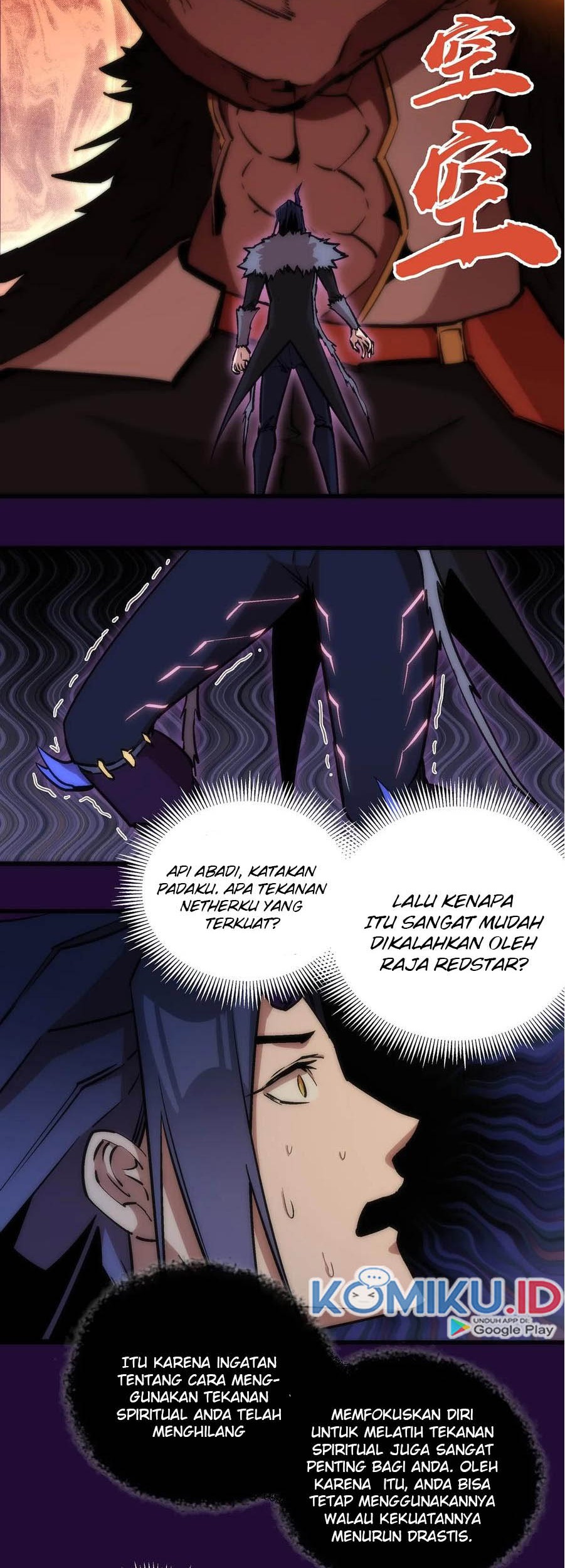 I’m Not The Overlord Chapter 14 - halaman 3