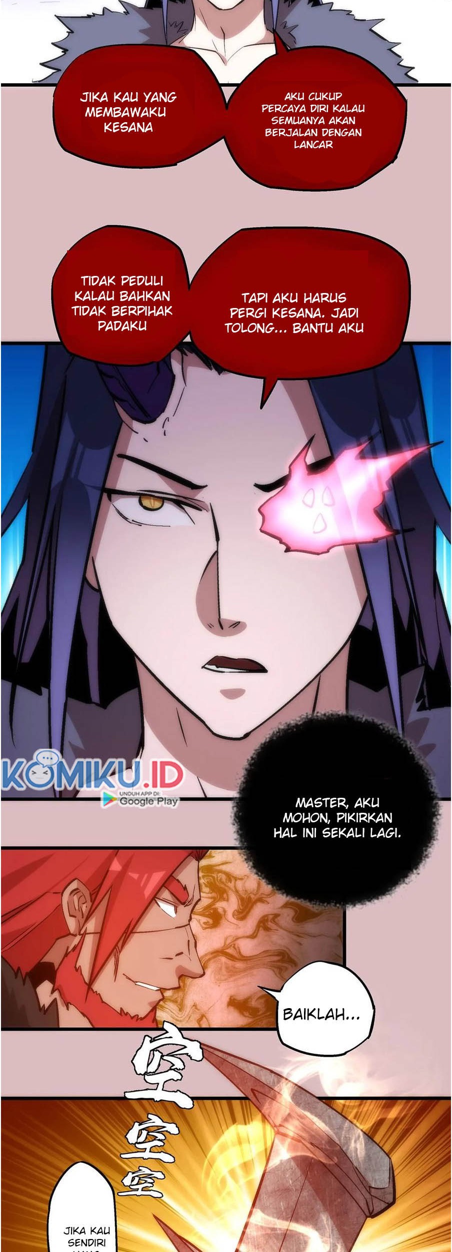 I’m Not The Overlord Chapter 14 - halaman 40