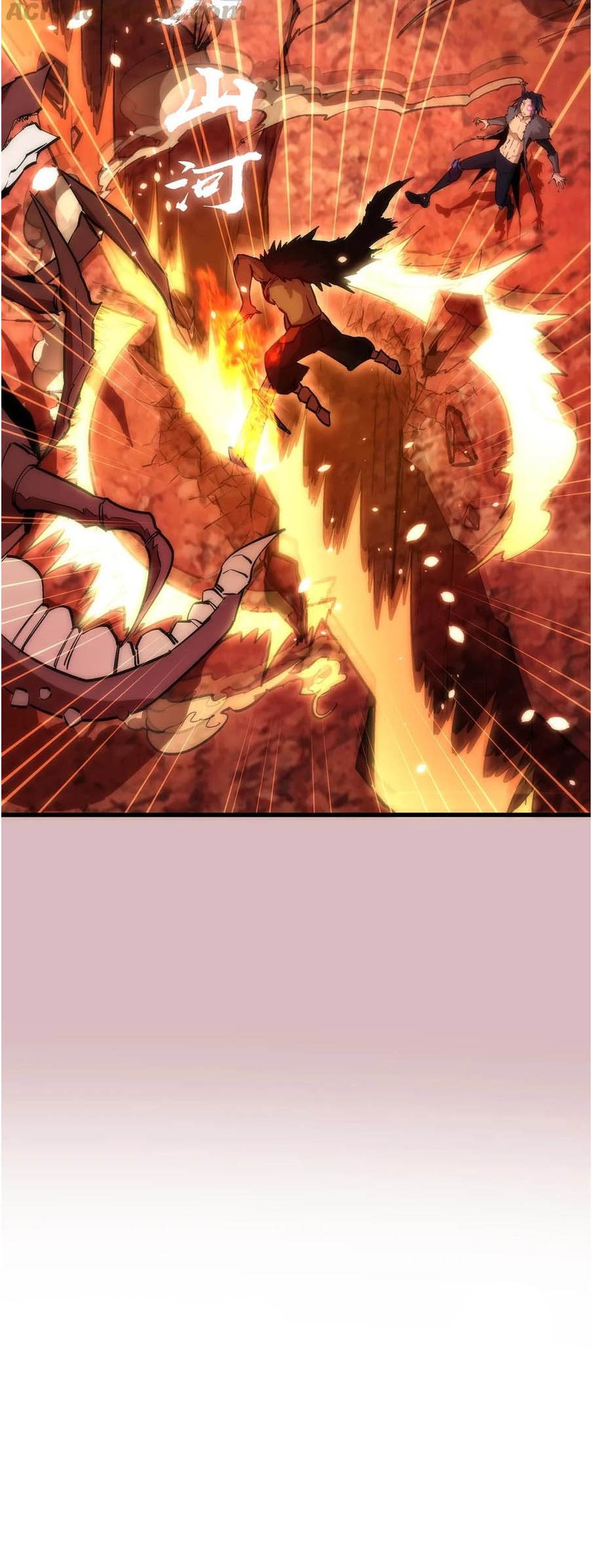 I’m Not The Overlord Chapter 14 - halaman 42