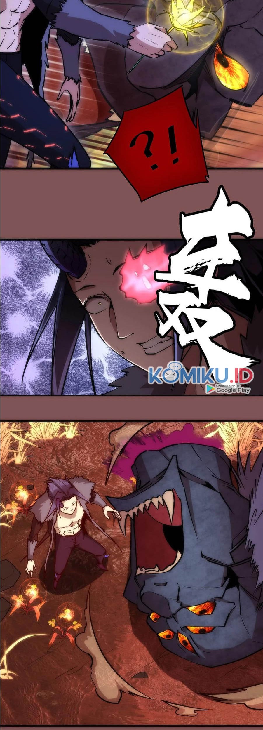 I’m Not The Overlord Chapter 15 - halaman 12