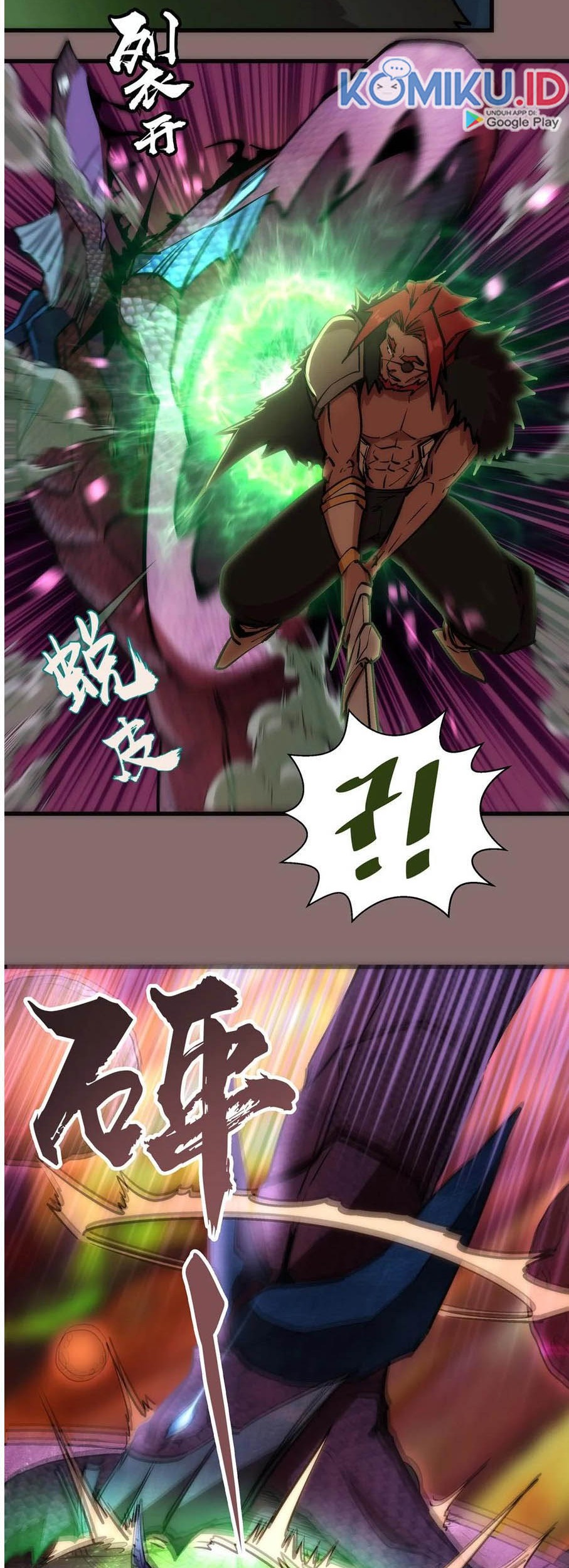 I’m Not The Overlord Chapter 15 - halaman 25