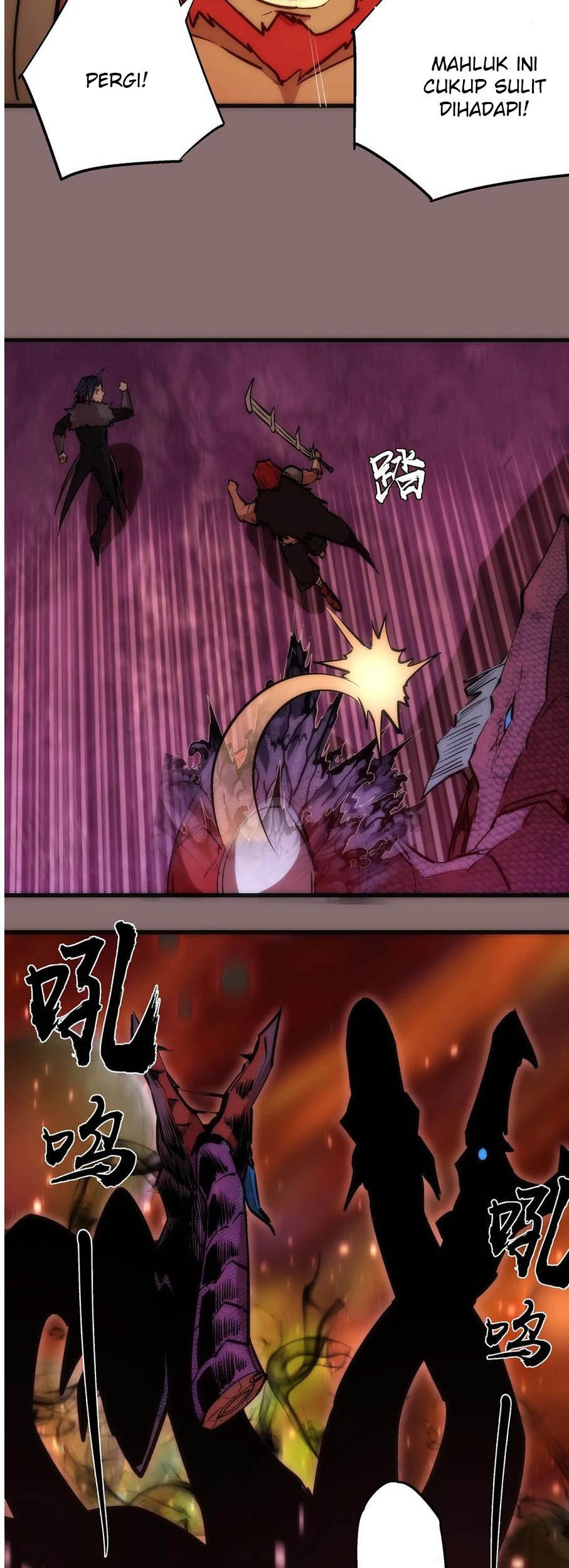 I’m Not The Overlord Chapter 15 - halaman 27