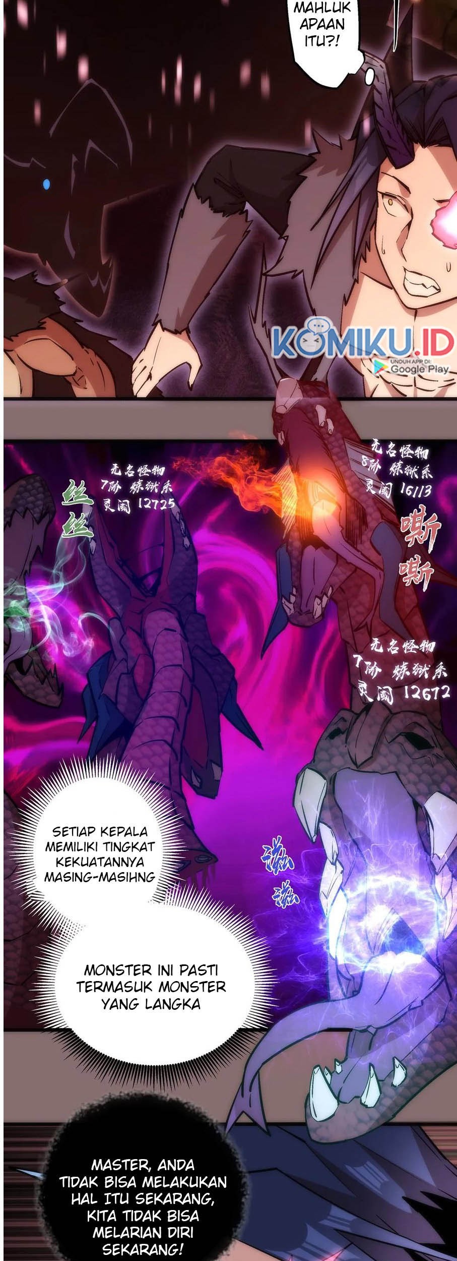 I’m Not The Overlord Chapter 15 - halaman 28
