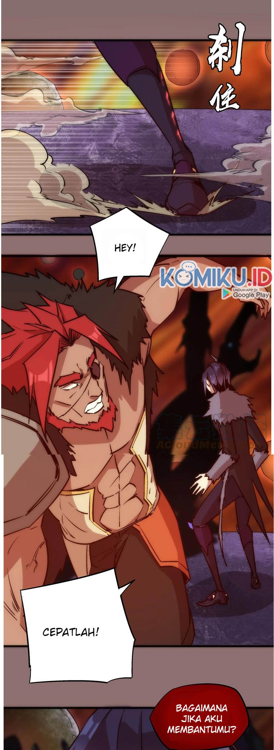 I’m Not The Overlord Chapter 15 - halaman 31