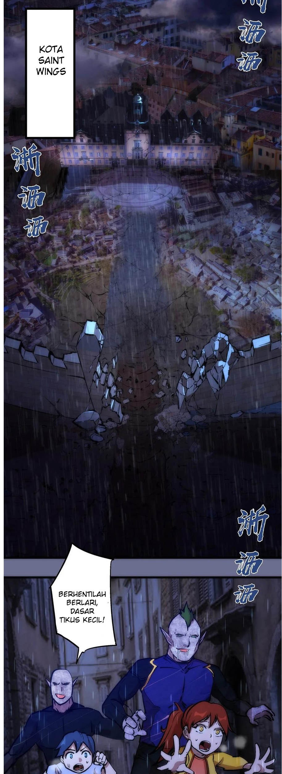 I’m Not The Overlord Chapter 15 - halaman 33