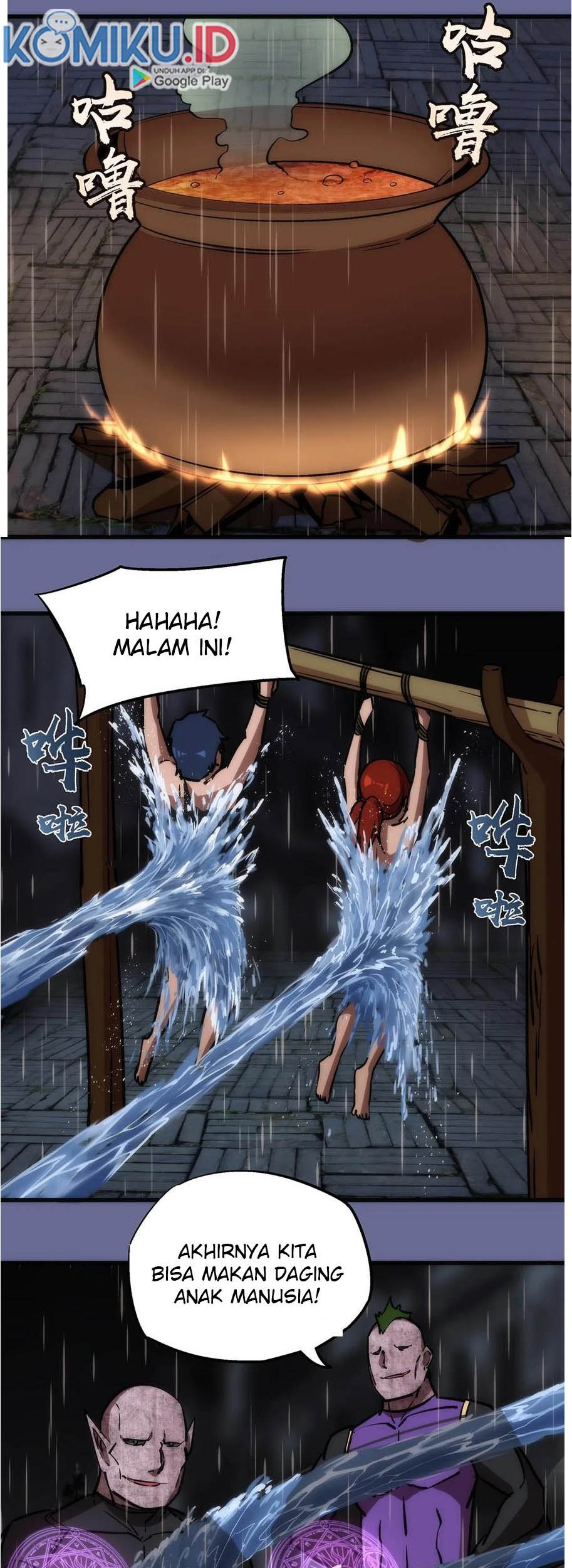 I’m Not The Overlord Chapter 15 - halaman 36