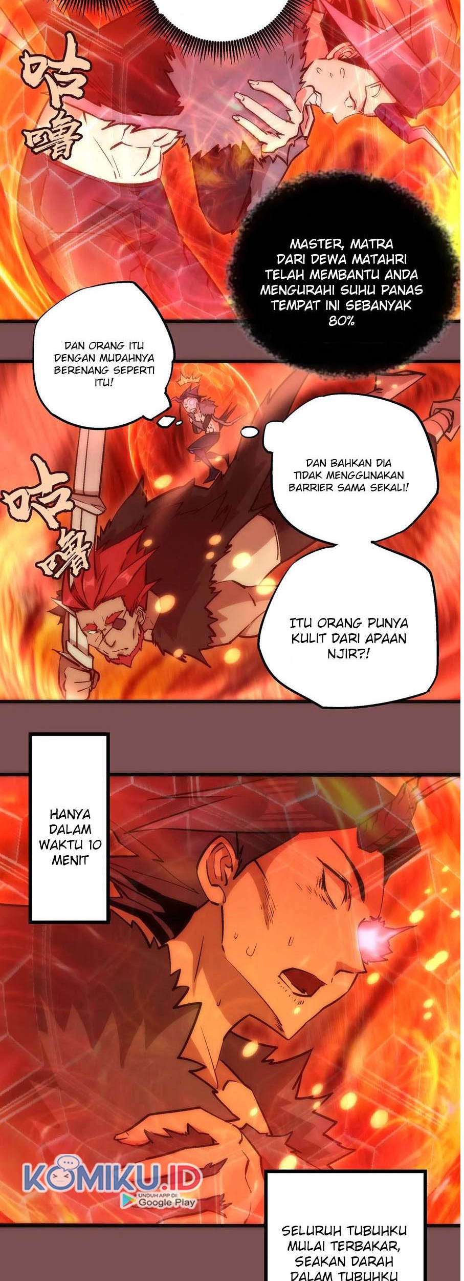 I’m Not The Overlord Chapter 15 - halaman 5