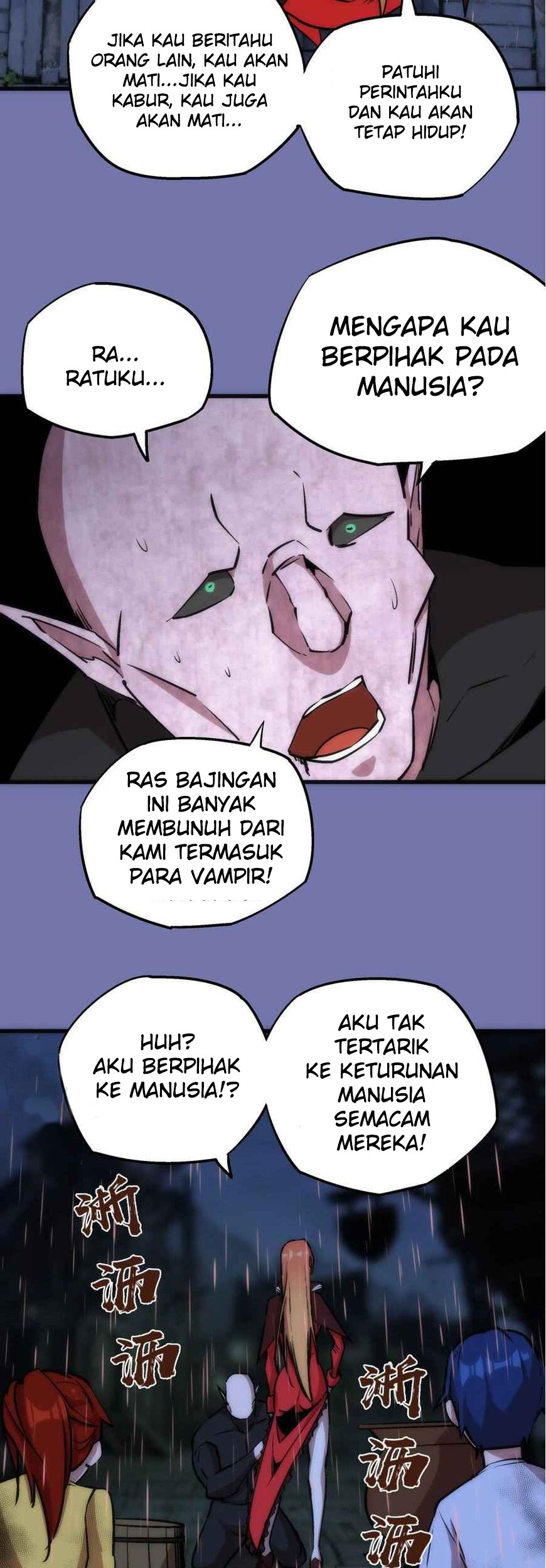 I’m Not The Overlord Chapter 16 - halaman 10
