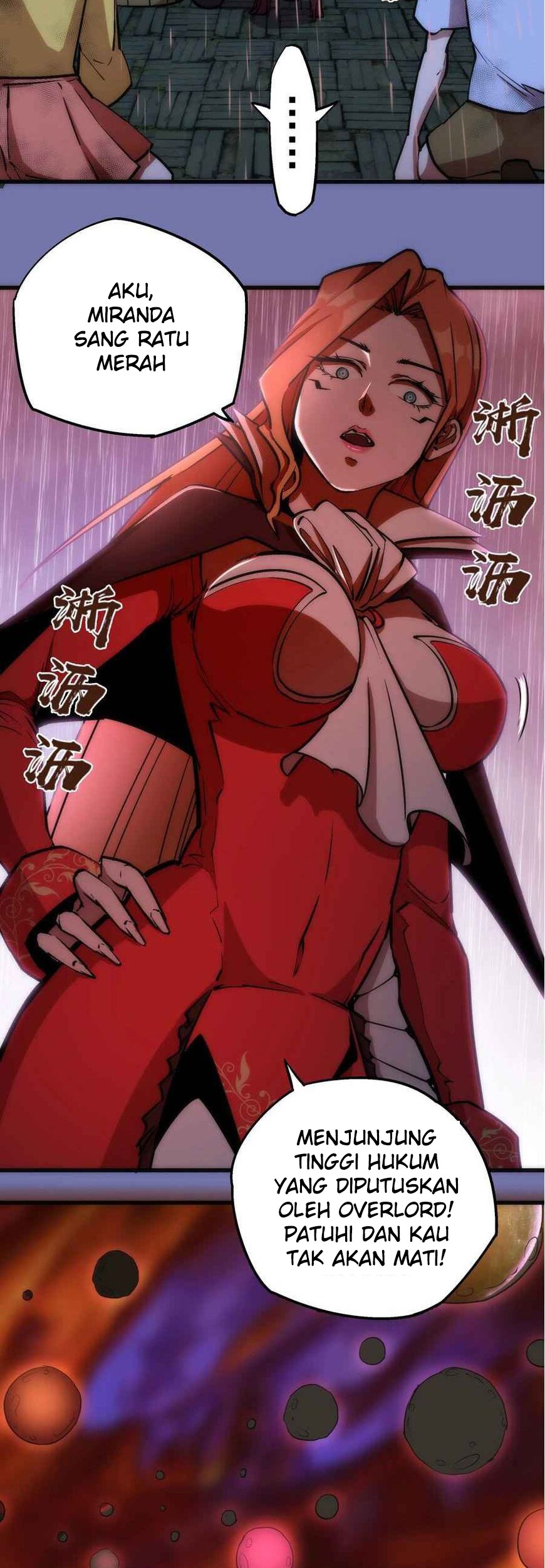 I’m Not The Overlord Chapter 16 - halaman 11