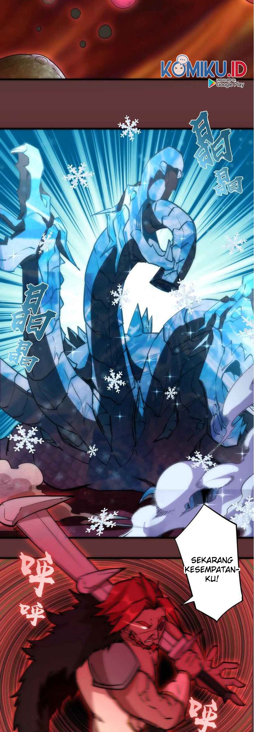 I’m Not The Overlord Chapter 16 - halaman 12