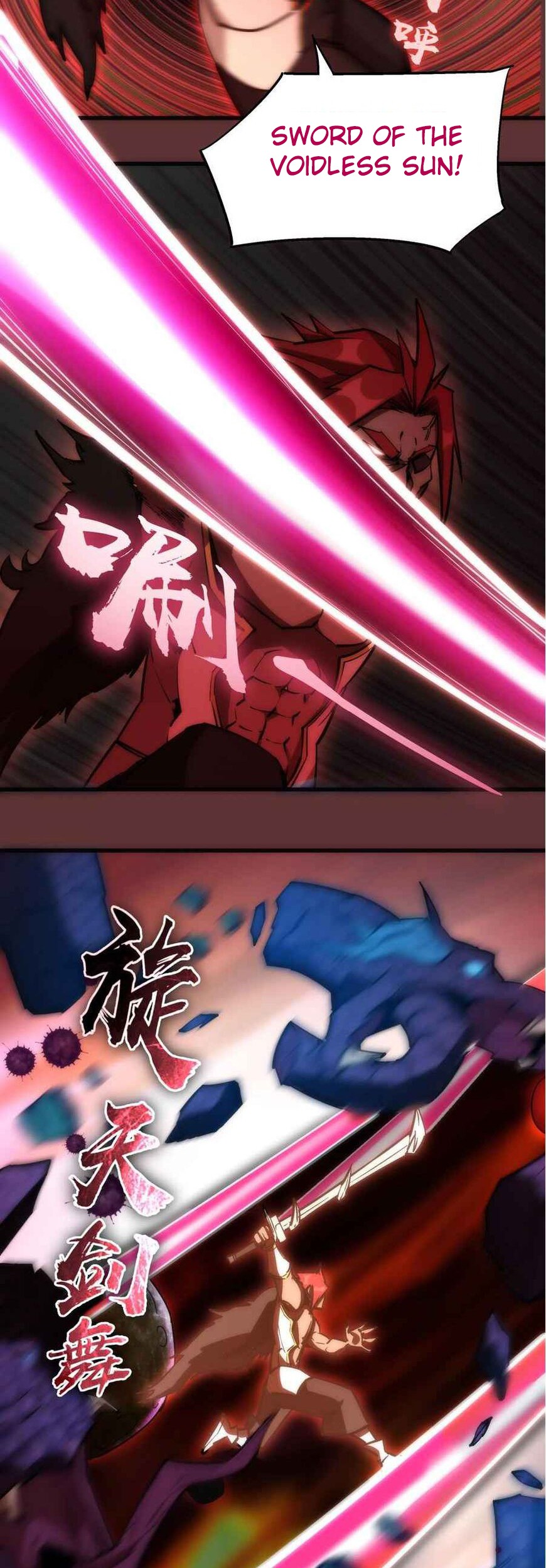 I’m Not The Overlord Chapter 16 - halaman 13