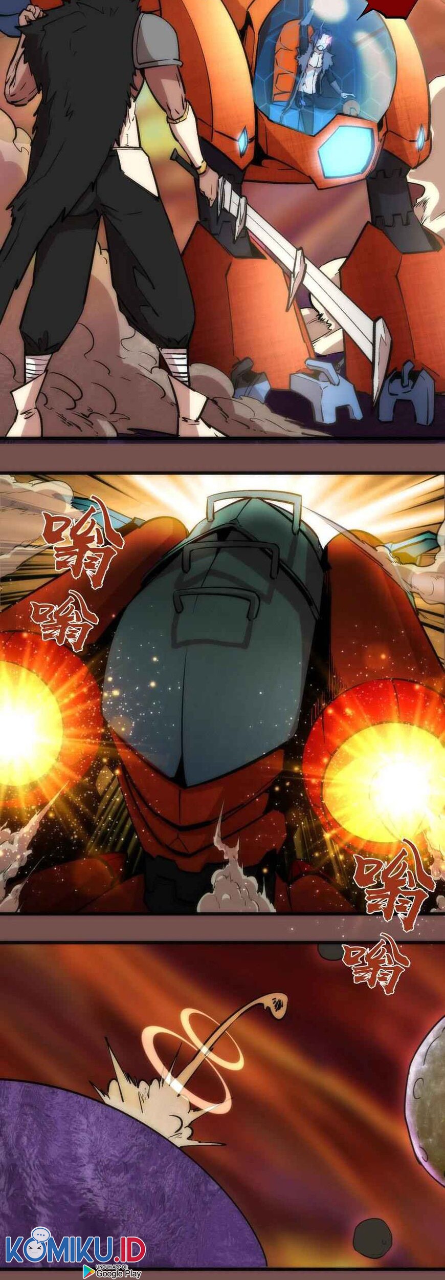 I’m Not The Overlord Chapter 16 - halaman 25