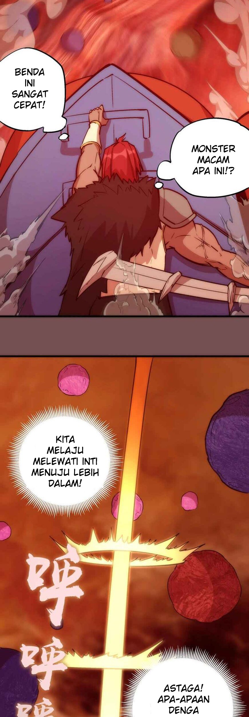 I’m Not The Overlord Chapter 16 - halaman 27