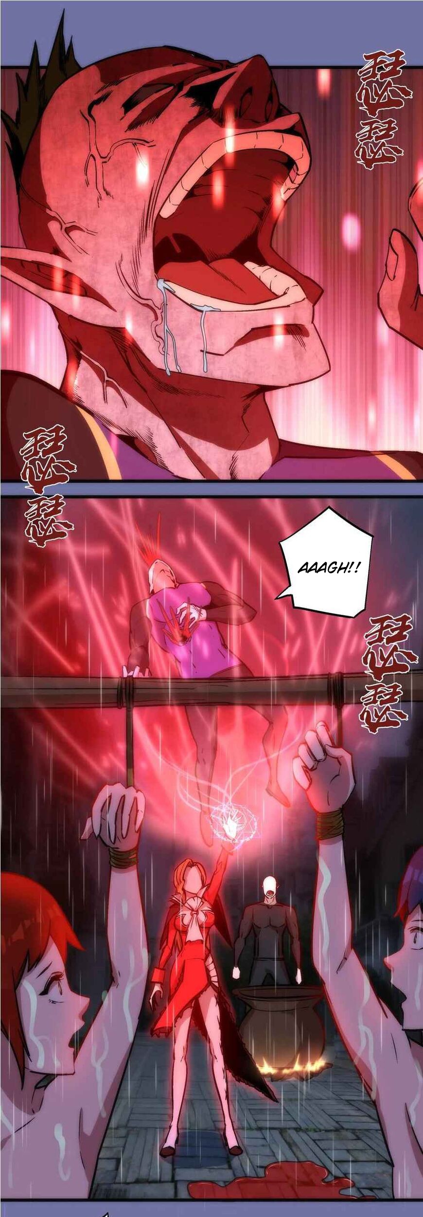 I’m Not The Overlord Chapter 16 - halaman 3