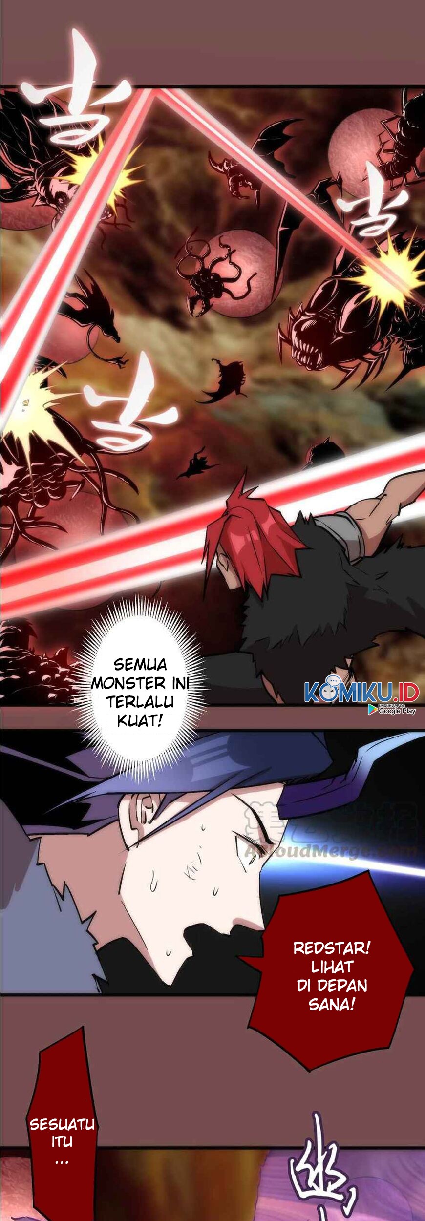 I’m Not The Overlord Chapter 16 - halaman 32