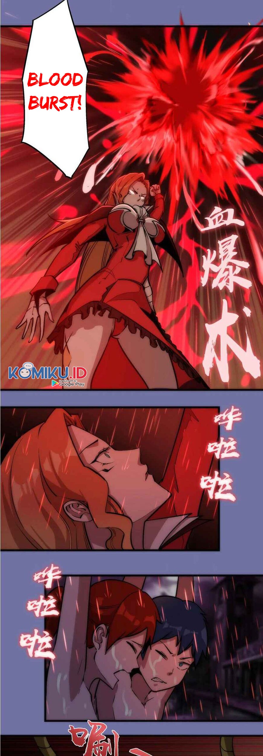 I’m Not The Overlord Chapter 16 - halaman 4