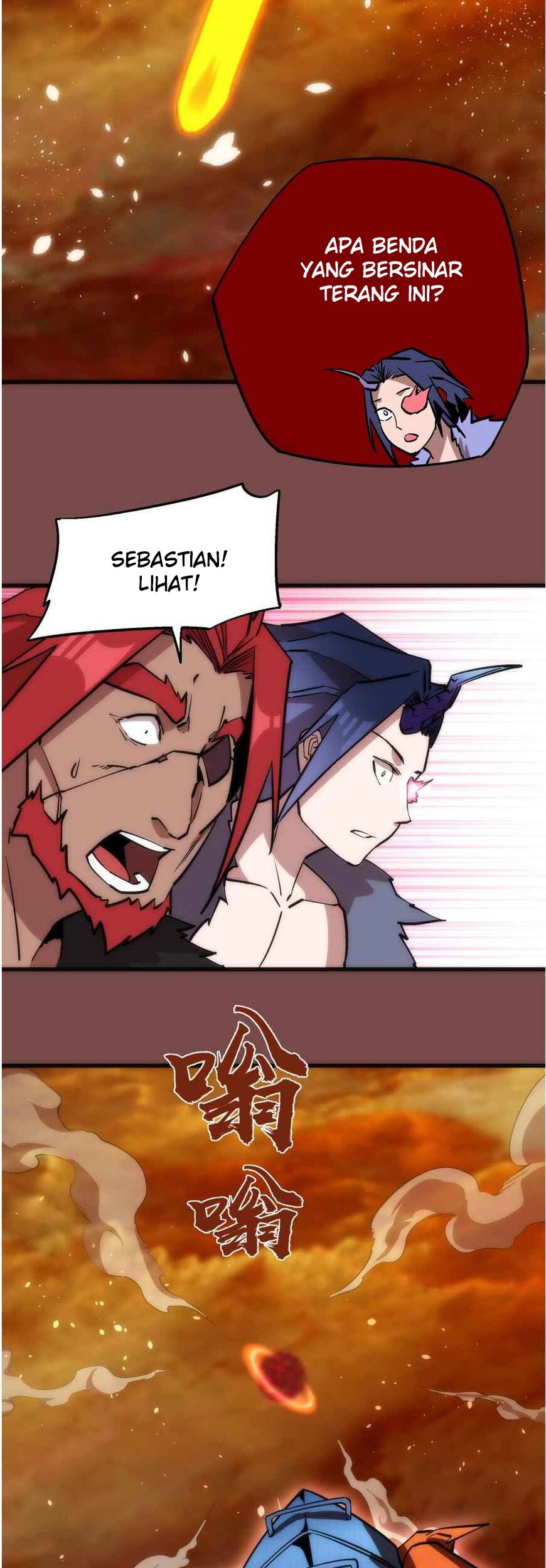 I’m Not The Overlord Chapter 16 - halaman 40