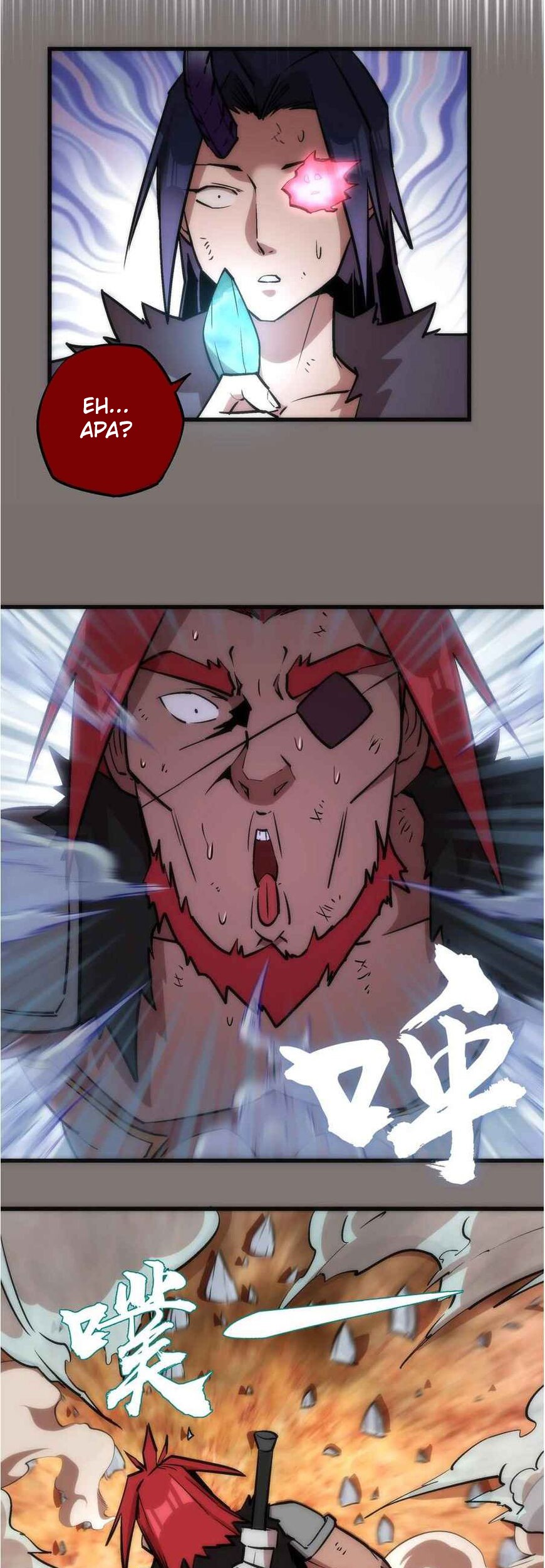 I’m Not The Overlord Chapter 17 - halaman 12