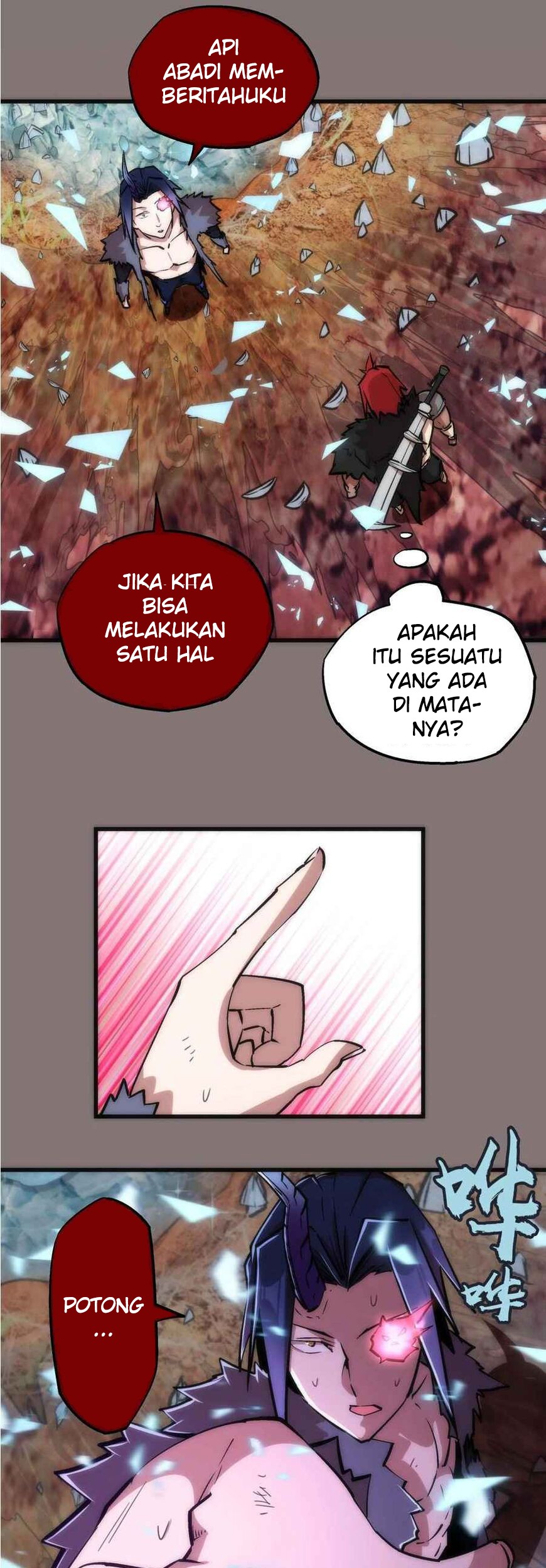I’m Not The Overlord Chapter 17 - halaman 17