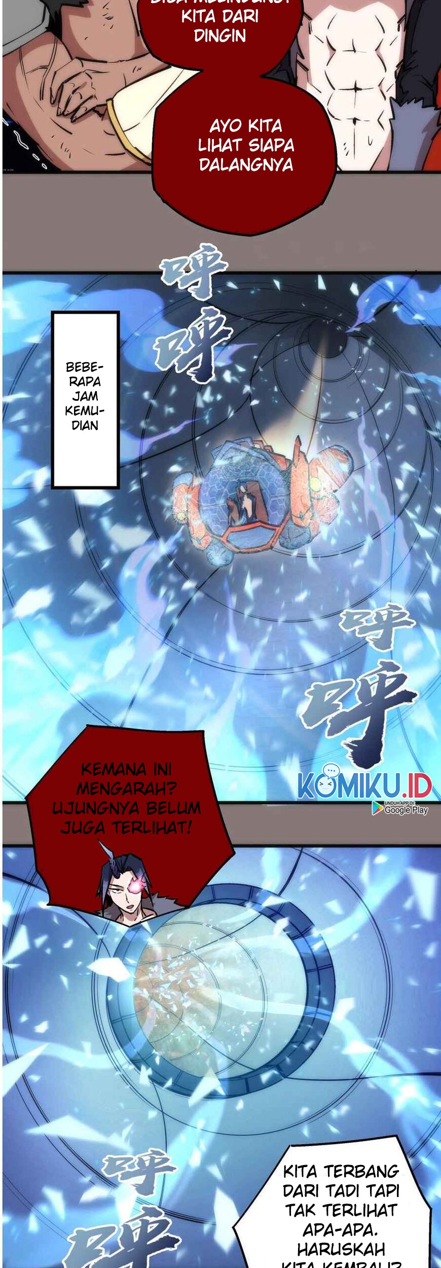 I’m Not The Overlord Chapter 17 - halaman 26