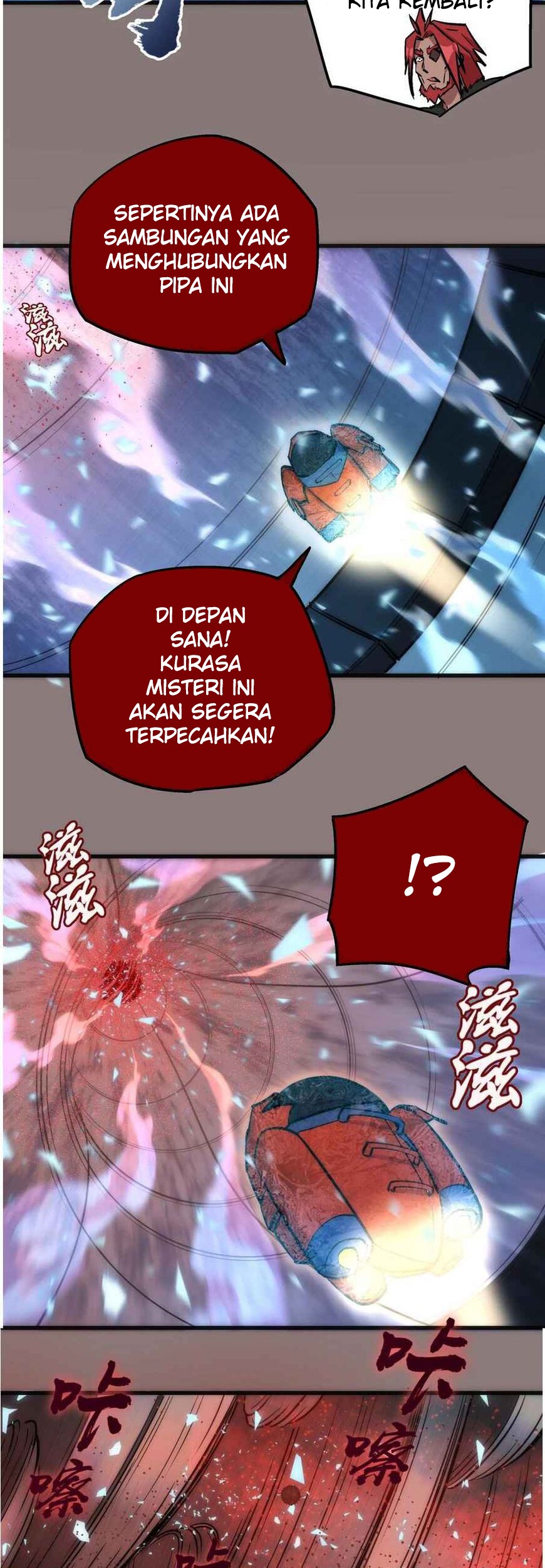 I’m Not The Overlord Chapter 17 - halaman 27