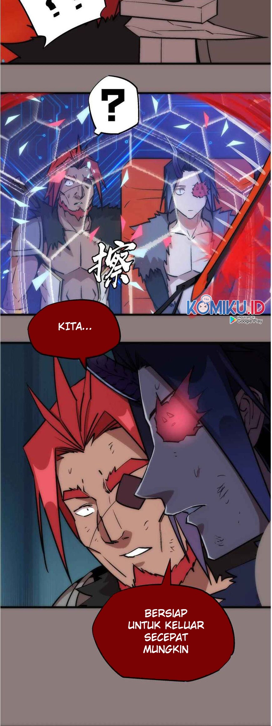 I’m Not The Overlord Chapter 17 - halaman 29