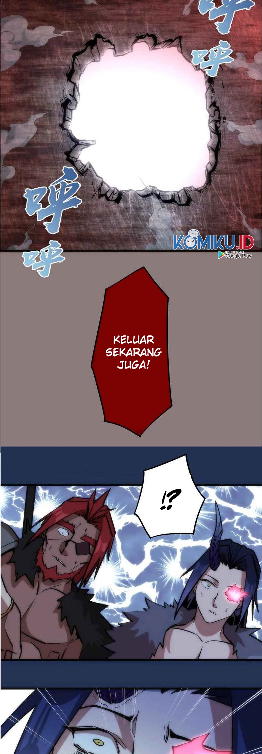 I’m Not The Overlord Chapter 17 - halaman 31