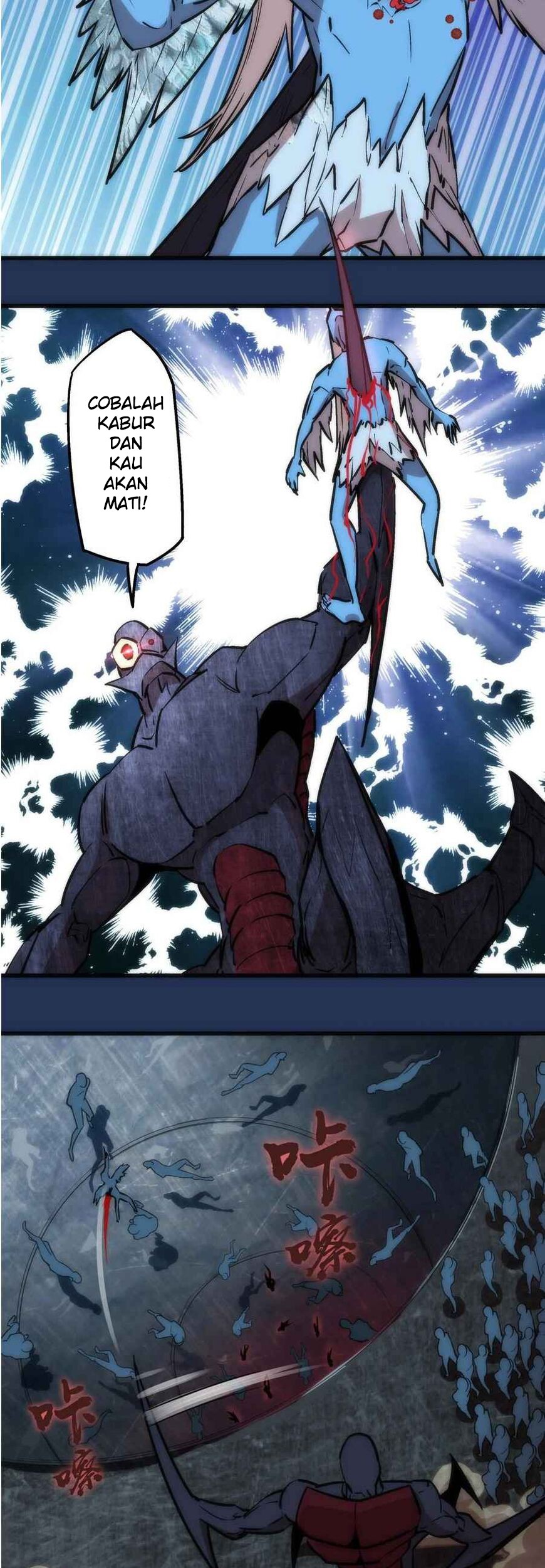 I’m Not The Overlord Chapter 17 - halaman 34